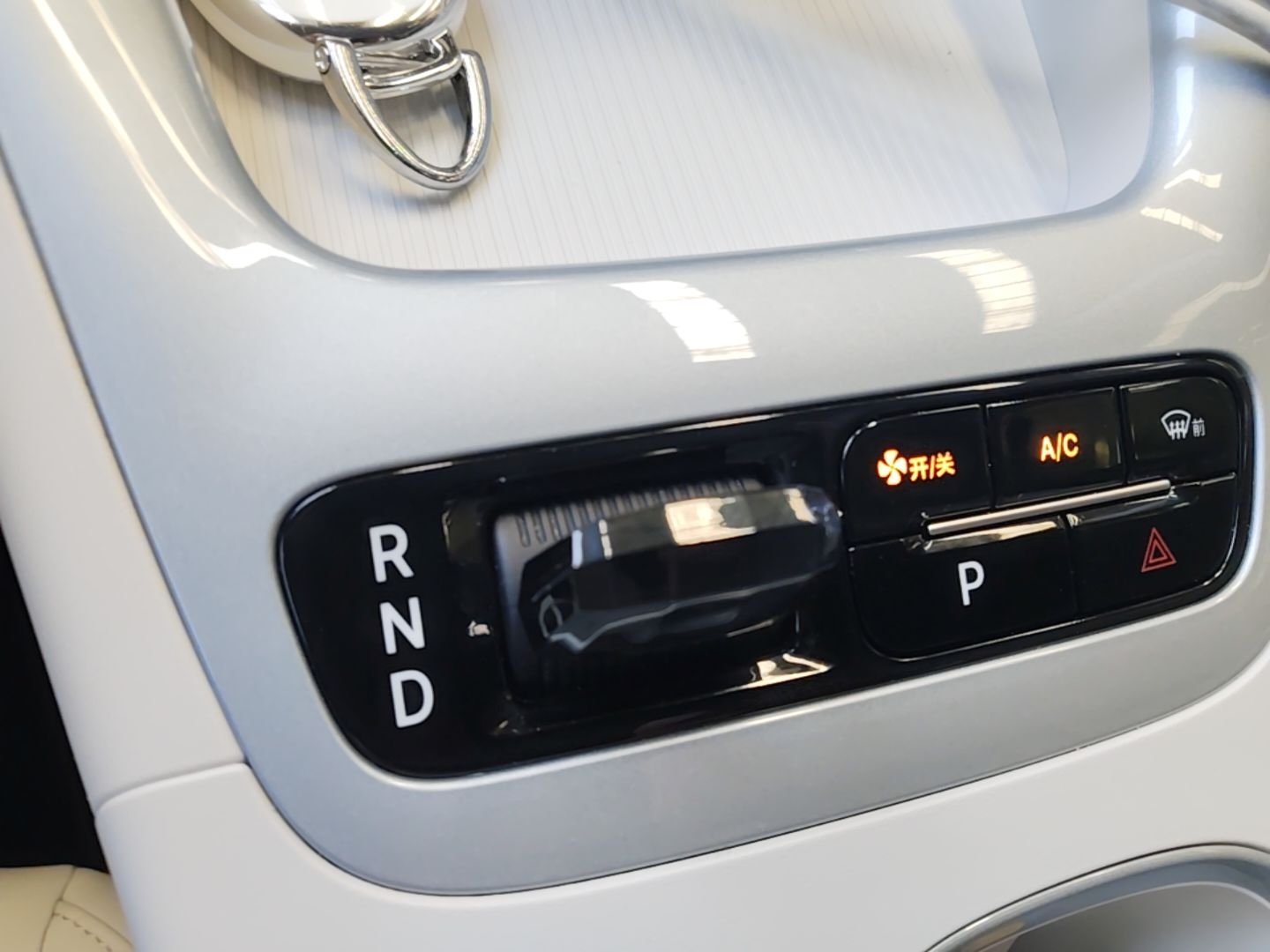 Geely Galaxy Geome 2026 Model 310km Youth Edition — снимка 17
