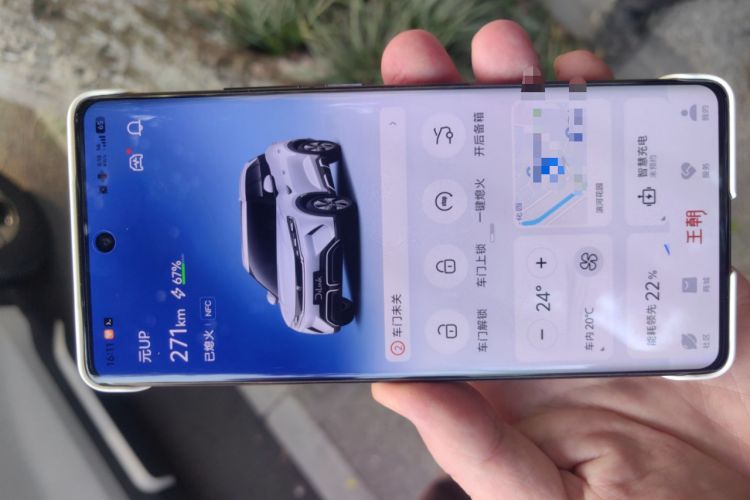 Used BYD Yuan UP 2024 401KM Beyond Edition
