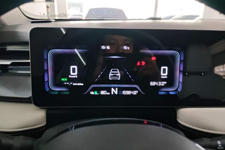 Used Geometry E Firefly 2024 301km Flowing Light
