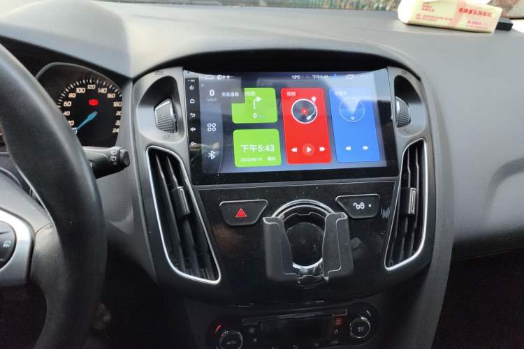 Used Ford Focus 2012 Hatchback 1.6L Automatic Fashion Edition
