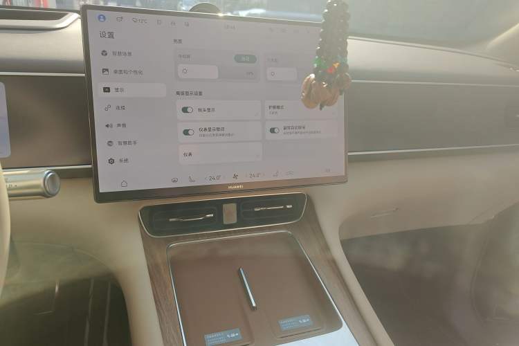 Used Hima AITO M7 2026 Model Range-Extending Max All-Wheel Drive 5-Seater Version Audio And AC Panel