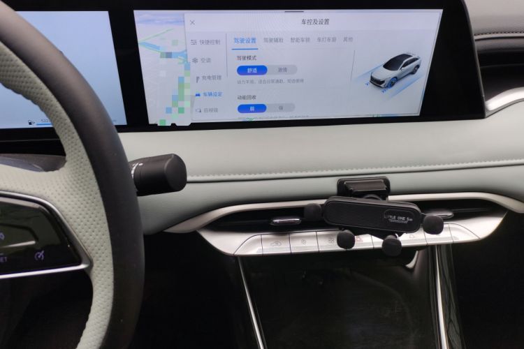 Used Venucia V DD-i 2023 110 km iE Version