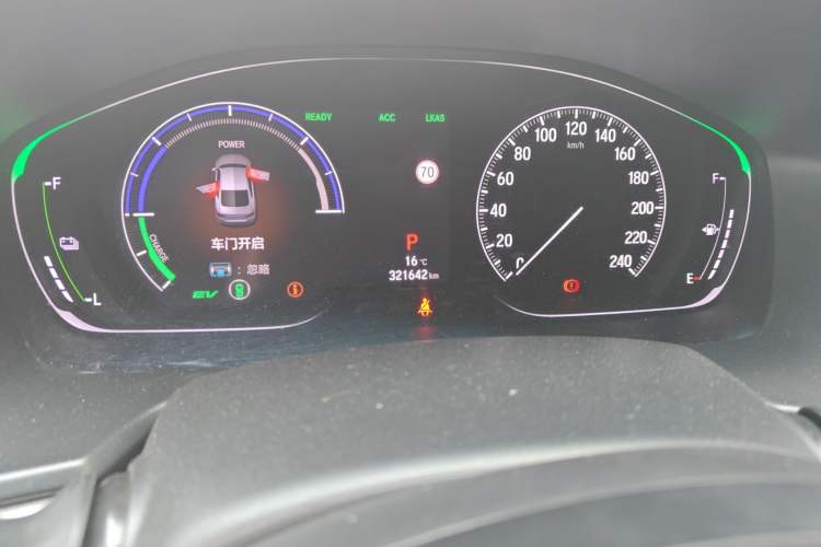 Used Honda Accord 2018 Rui·Hybrid 2.0L Rui Ku Edition China VI