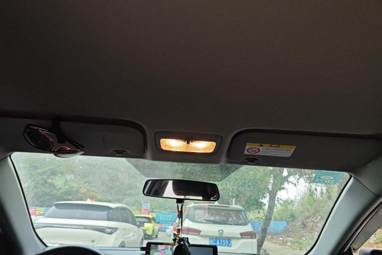 Used Toyota YARiS L Zhi Xuan 2022 X-Trail 1.5L CVT Luxury PLUS Edition