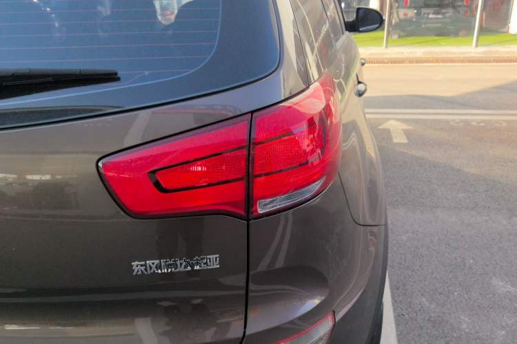 Used Kia Sportage R 2015 2.0L Manual Two-Wheel Drive GLS Trim