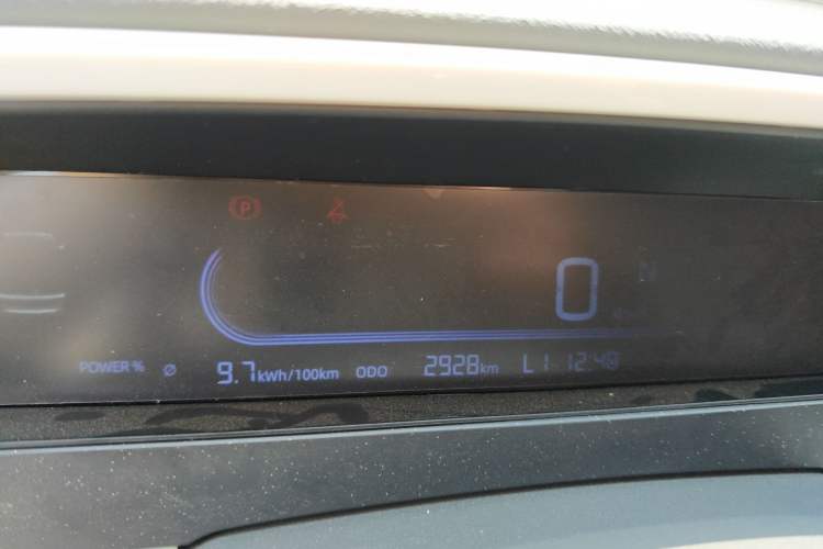 Used Geely Galaxy Panda 2025 210km Panda Kart