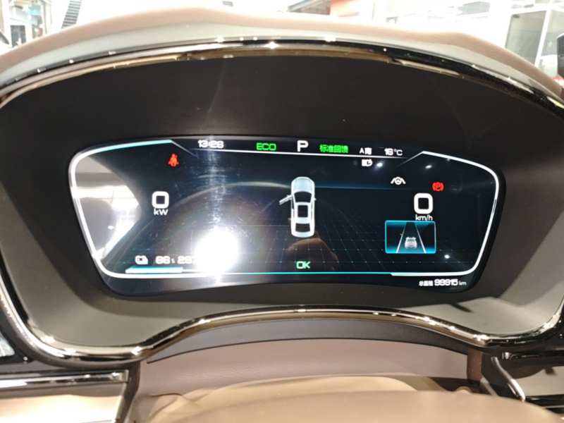 Used BYD Han 2021 EV Standard Range Luxury Model — 11