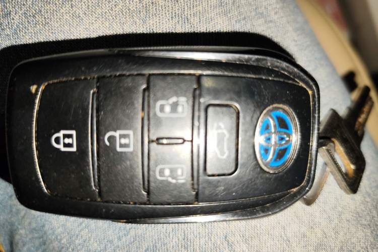 Used Toyota Granvia 2023 2.5L Hybrid Prestige VIP Edition Vehicle Key