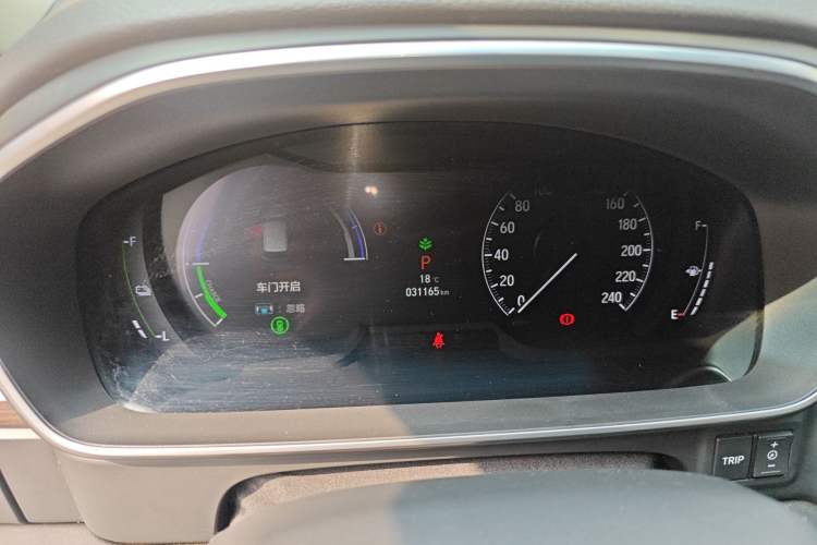 Used Honda Odyssey 2024 2.0L eHEV Sharp·Luxury Edition