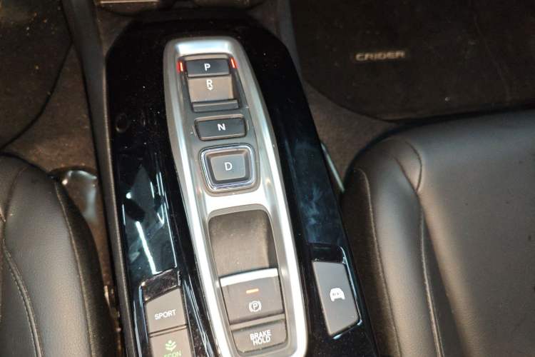 Used Honda Crider 2022 1.5L Rui Luxury Edition Gear Lever