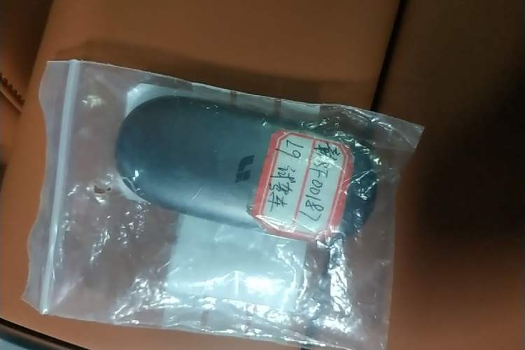 Used Li Auto L9 2025 Ultra Smart Refreshed Edition
