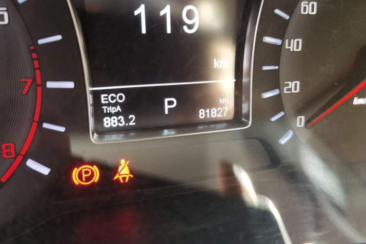 Used GAC Trumpchi GS4 2017 235T Automatic Two-Wheel Drive Elite Edition
