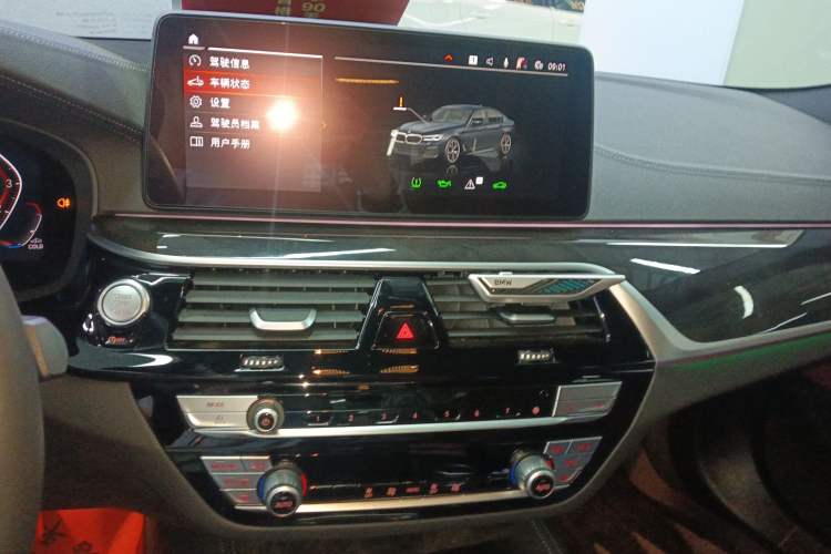 Used BMW 5 Series 2022 Second Facelift 525Li M Sport Package Audio And AC Panel