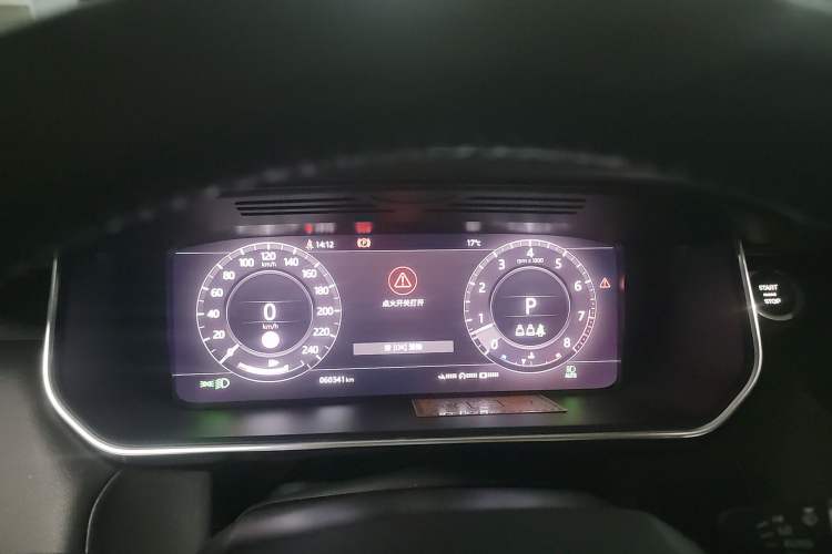 Used Land Rover Range Sport 2021 3.0 L6 SE
