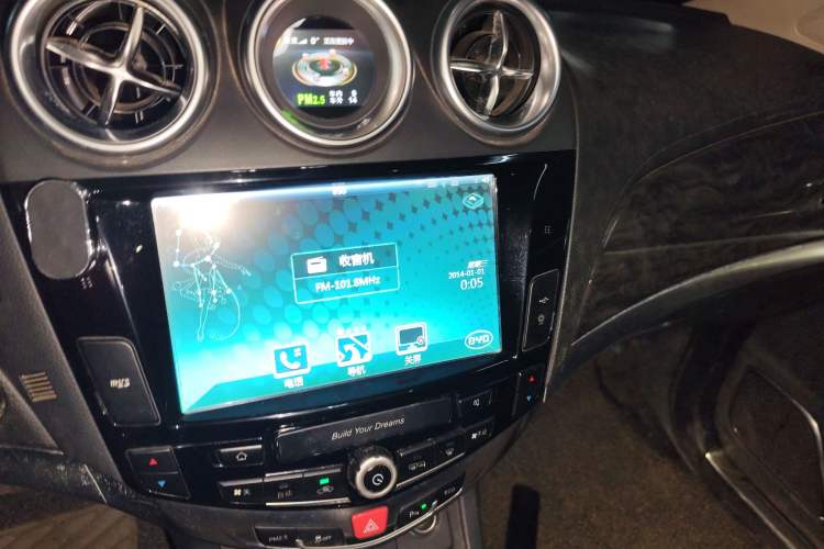 Used BYD S7 2016 2.0T Automatic Prestige Plus Audio And AC Panel