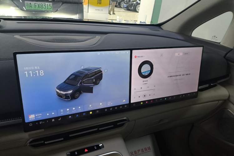 Used VOYAH Dream 2025 PHEV Four-Wheel-Drive Flagship Kunpeng Edition