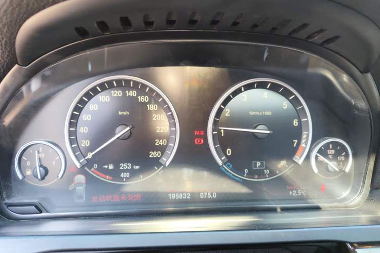 Used BMW 7 Series 2011 740Li Steinway Limited Edition