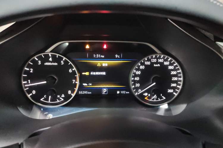 Used Nissan Murano 2021 2.5L XE Two-Wheel Drive Elite Edition