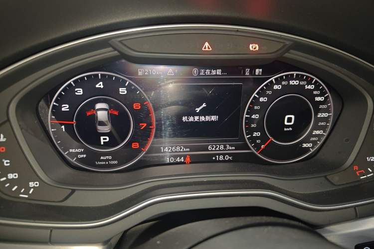 Used Audi A4L 2019 40 TFSI Fashion Version China V Instrument Cluster