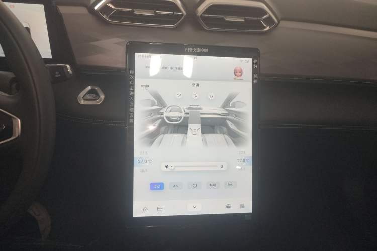 Used Dongfeng Aeolus Mage 2023 DH-i 1.5T Luxury Edition Audio And AC Panel