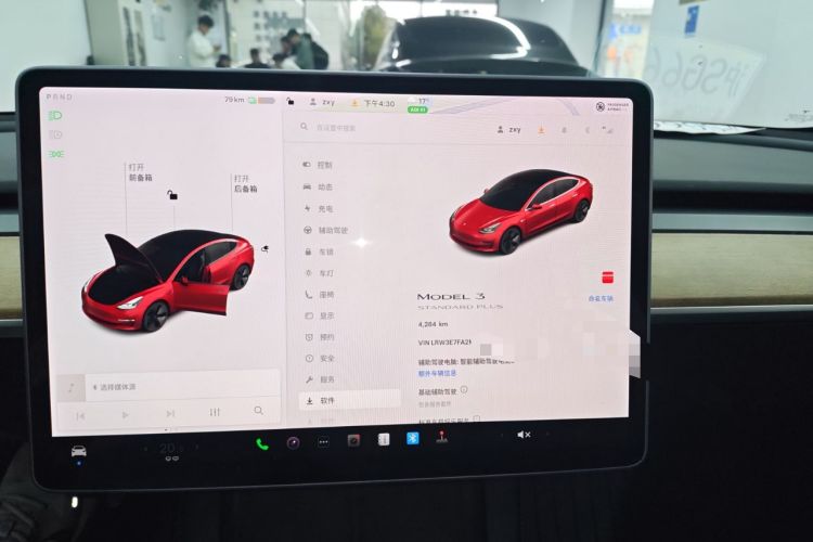 Used Tesla Model 3 2021 Standard Range Rear-Drive Upgraded Version