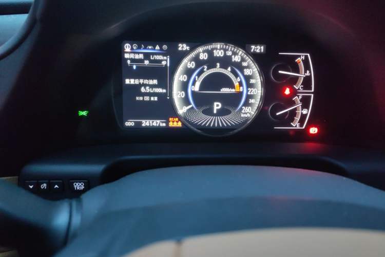 Used Lexus ES 2025 200 Premium Edition Odometer Close Up