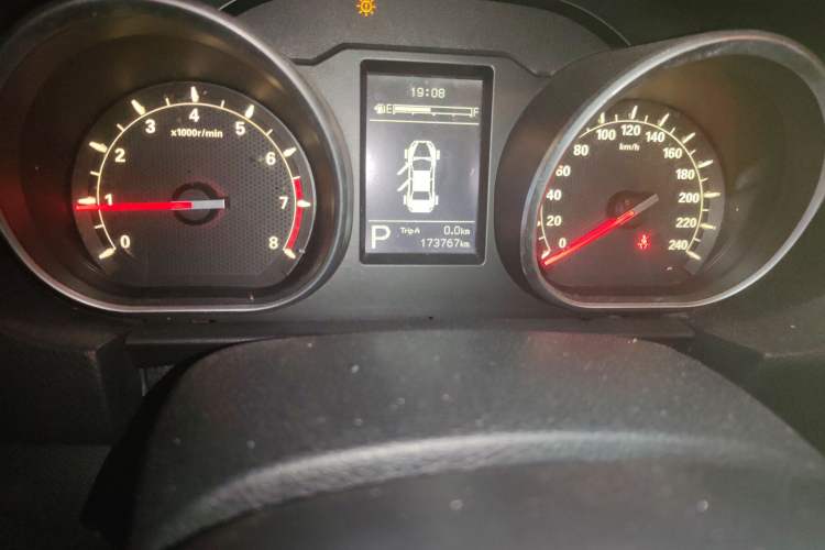 Used Bestune B50 2016 1.6L automatic comfort version
