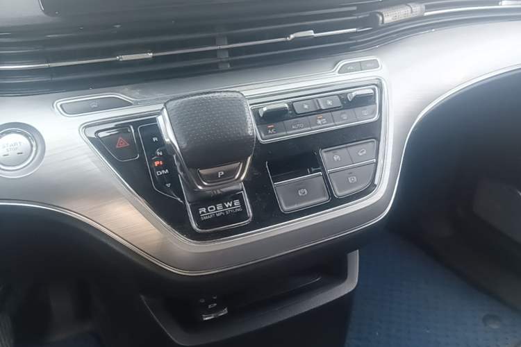 Used Roewe iMAX8 2022 400TGI Prestige Edition
