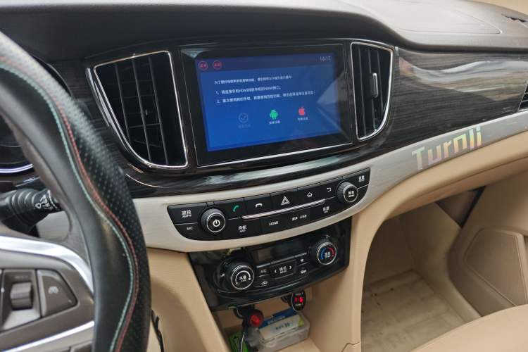 Used Baojun 730 2015 1.8L Manual Luxury Navigation ESP Version 7-seater
