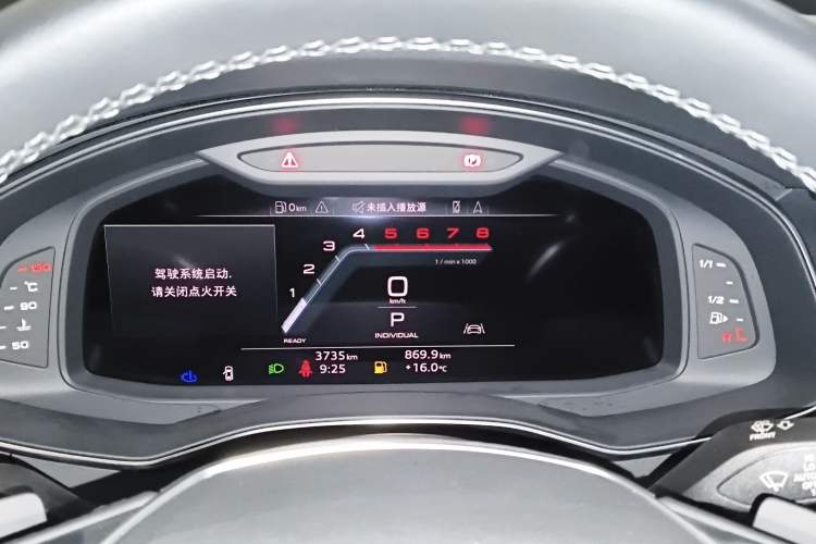 Used Audi A6 (Import) 2024 allroad quattro 55 TFSI Prestige Off-Road Model