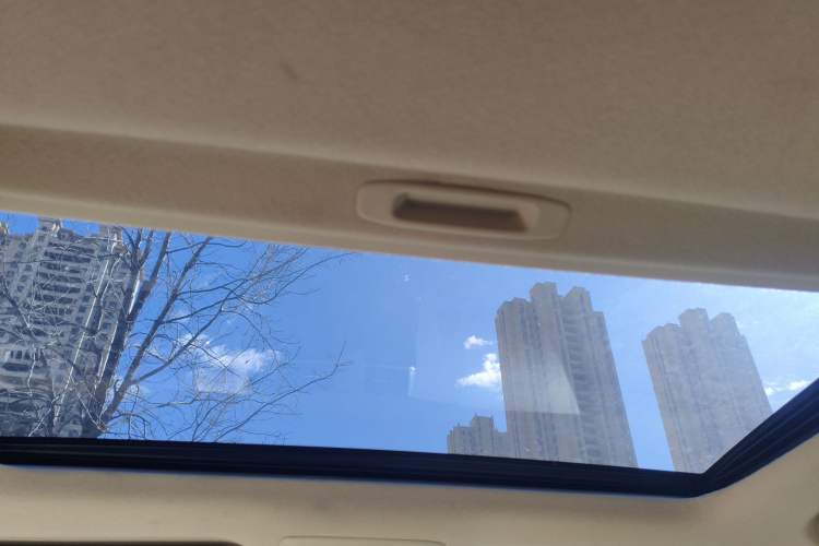 Used Toyota Prado  Headliner