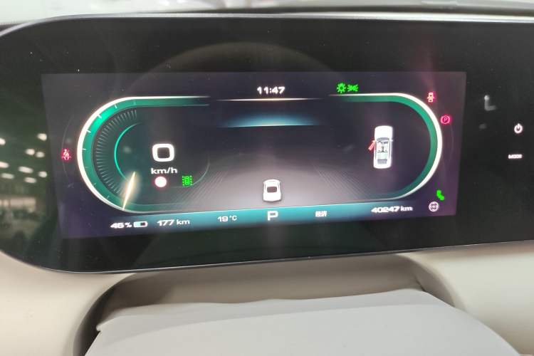 Used ORA Ballet Cat 2022 401 km Nutcracker Edition