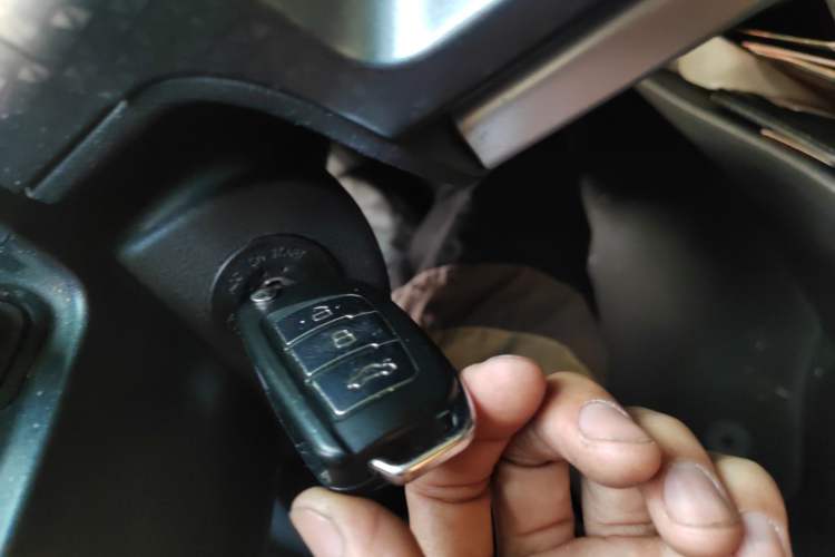 Used Geely Auto Vision X1 2017 1.3L Automatic Player Edition Vehicle Key