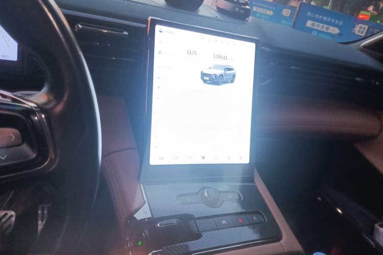 Used Nio ES8 2022 100 kWh Six-Seater Version Audio And AC Panel