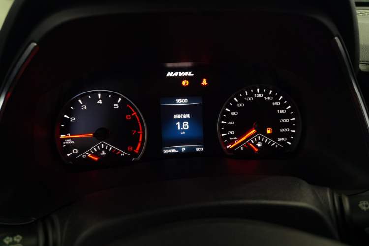 Used Haval H6 2021 National Trend Edition 1.5T Automatic Urban Version
