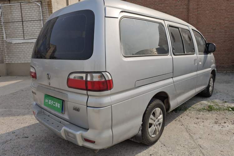 Used FORTHING Lingzhi 2010 2.0L CMV 4G63
