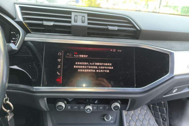 Used Audi Q3 2020 35 TFSI Ambition Dynamic Edition