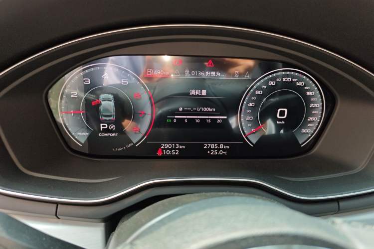 Used Audi A5 2024 Sportback 40 TFSI quattro Luxury Dynamic Model Odometer Close Up