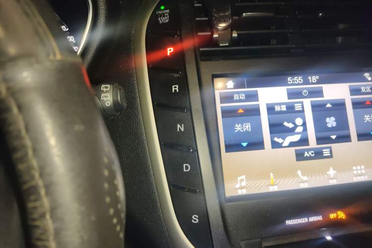 Used Lincoln MKC 2018 2.0T Two-Wheel Drive Deluxe Edition