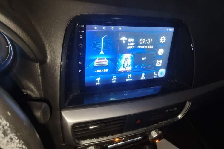 Used Mazda CX-5 2015 2.0L Automatic Two-Wheel Drive Urban Version