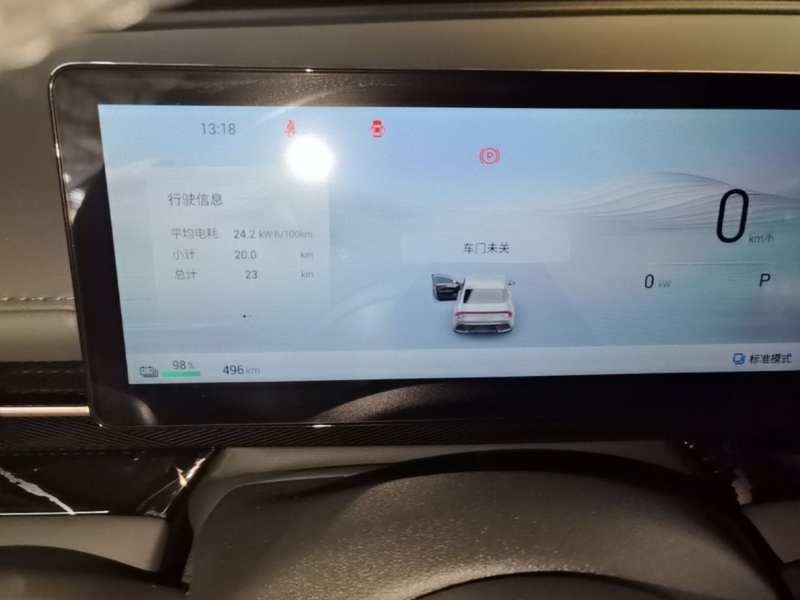 Used Wuling Xingguang 2025 510 km Advanced Smart Version — 11