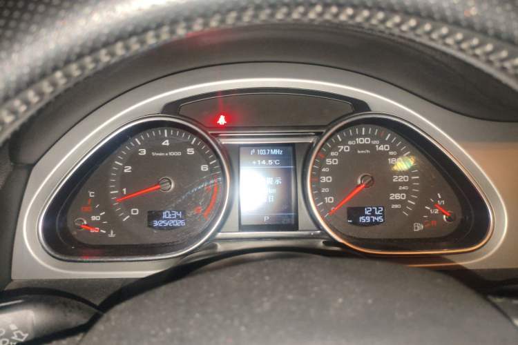 Used Audi Q7 2015 35 TFSI Sport Edition Instrument Cluster