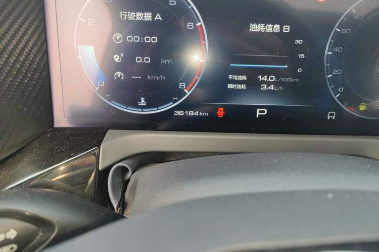 Used Cyberspace Tank 300 2023 2.0T Cyber Knight
