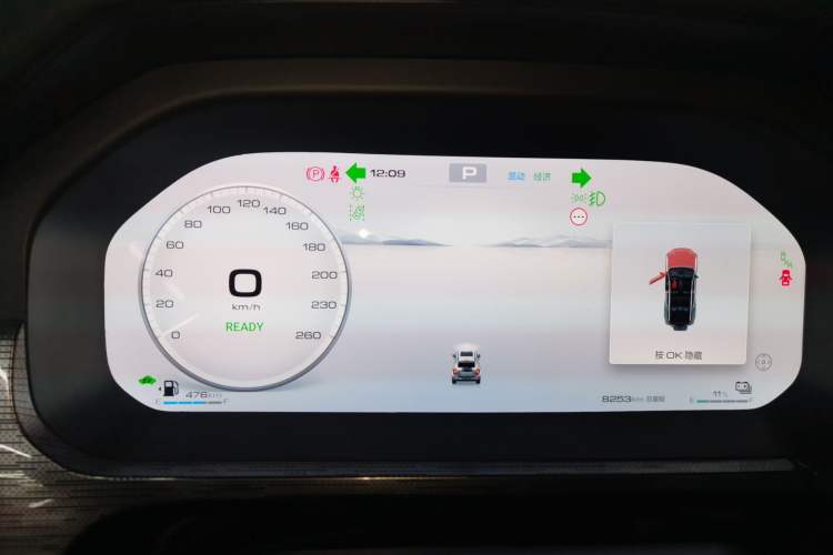 Used Tank 400 New Energy 2024 Hi4-T City Edition