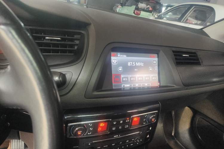 Used Citroen C5 2014 1.6T Automatic Prestige Model Audio And AC Panel