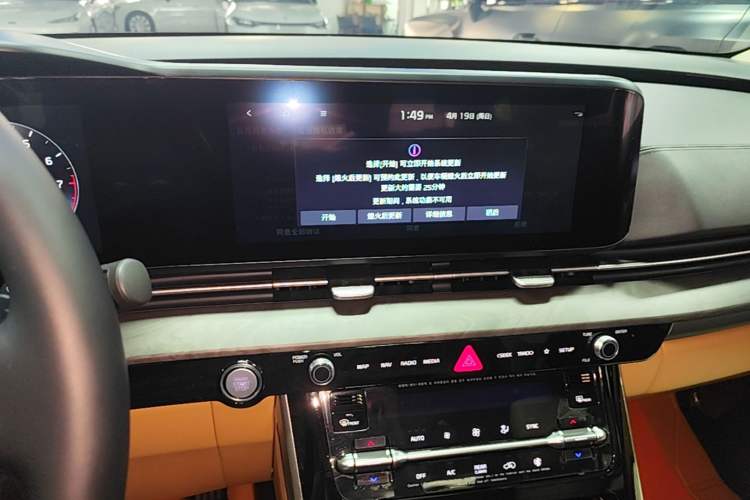 Used Kia Carnival 2021 2.0T Luxury Tech Edition