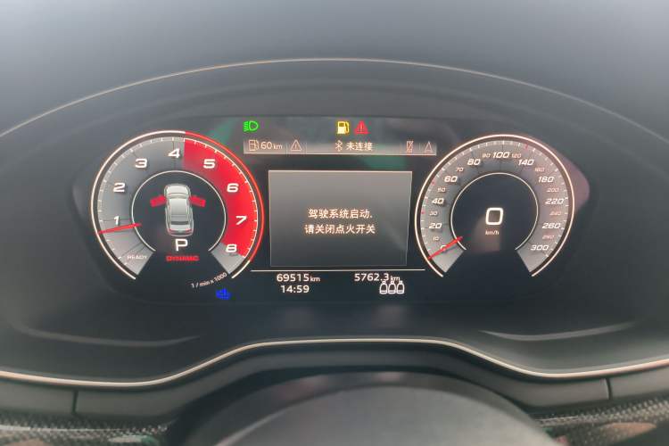 Used Audi S4 2023 S4 3.0TFSI