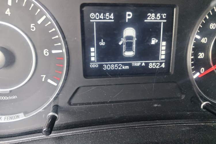 Used Dongfeng Fengon 500 2022 1.5L CVT Enjoyment Version Odometer Close Up