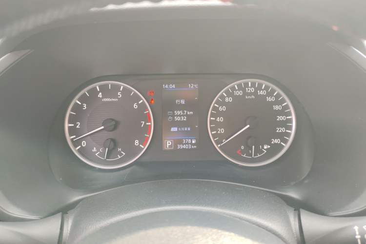 Used Nissan Sylphy 2021 1.6L XL CVT Enjoyment Edition