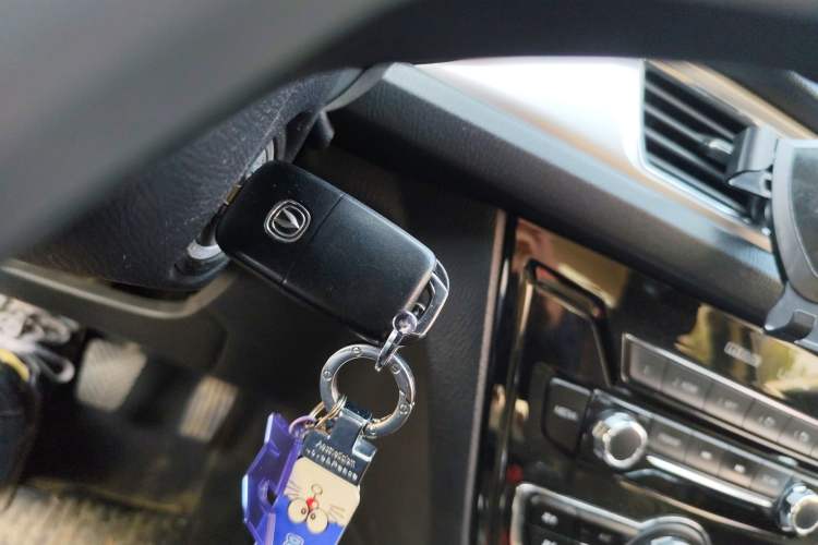 Used CHANGAN Alsvin V7 2015 1.6L Manual Joyride Model China IV Standard Vehicle Key